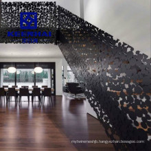 Modern Laser Cut Design Staircase Railing Hotel Stairs